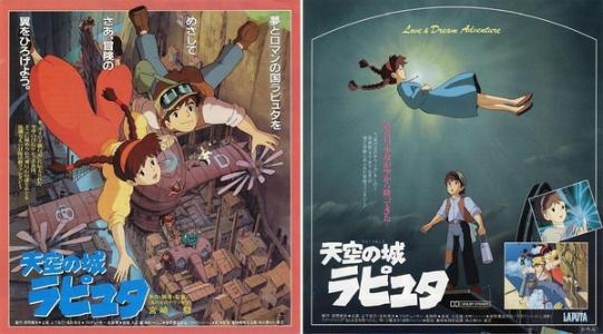 哪里可以制作美国创价大学成绩单